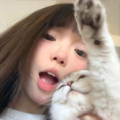 爱不是浮云